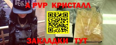 скорость Заводоуковск