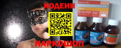 не бодяженный Дубна