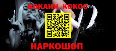 не бодяженный Дубна