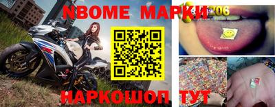 прущие грибы Донской