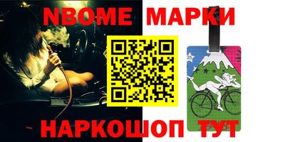 а пвп мука Заволжье