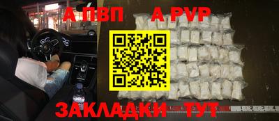 прущие грибы Донской