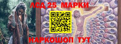 прущие грибы Донской