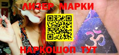 прущие грибы Донской