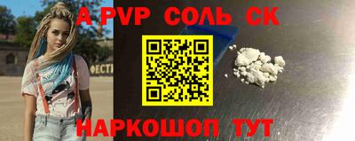 не бодяженный Дубна