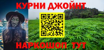 таблы Донецк