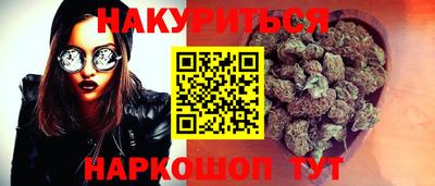 таблы Донецк