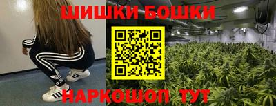 mix Жуковский