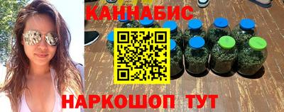 таблы Донецк