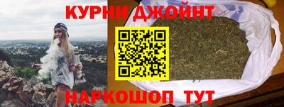таблы Донецк