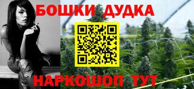 прущие грибы Донской