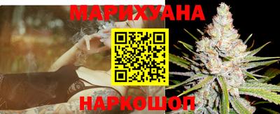 прущие грибы Донской