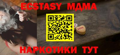 не бодяженный Дубна