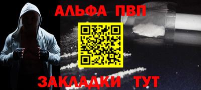 прущие грибы Донской