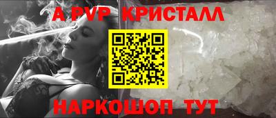 не бодяженный Дубна